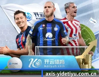 关于我们 - 体育资讯内容服务(YIDE)